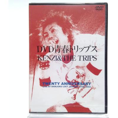 kenzi（DVD、映像ソフト）のおすすめ人気商品一覧 通販 - Yahoo