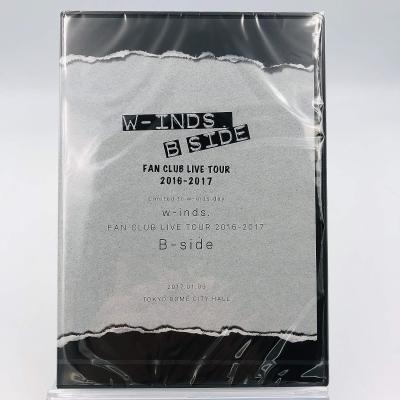 w-inds（DVD、映像ソフト）のおすすめ人気商品一覧 通販 - Yahoo