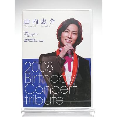 山内惠介dvd（ミュージック映像ソフト） | DVD、映像ソフト のおすすめ