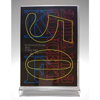 舟木一夫 DVDのおすすめ人気商品一覧 通販 - Yahoo!ショッピング