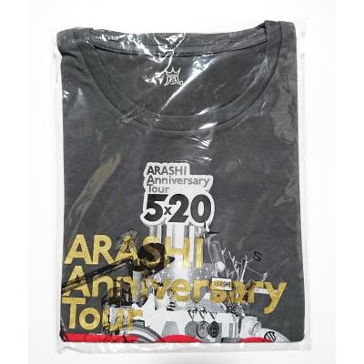 嵐 5×20 グッズのおすすめ人気商品一覧 通販 - Yahoo!ショッピング