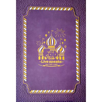 アイドルグッズ Hey! Say! JUMP - Hey!Say!JUMP Fab!  Live speaks DVD Hey! Say! JUMP Fab - Live speaks - DVD