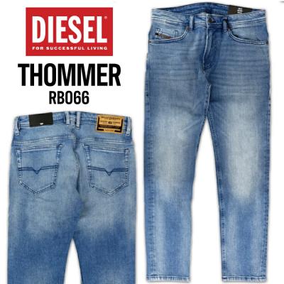 ディーゼル ストレッチスキニーデニム(メンズボトムス、パンツ ディーゼル ストレッチスキニーデニム(メンズボトムス、パンツ