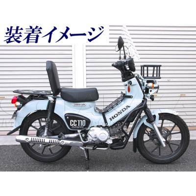 田中商会レッドパーツ店 - カブ｜Yahoo!ショッピング