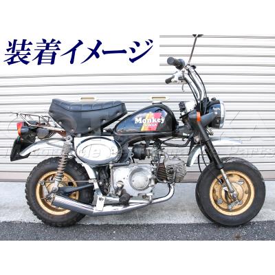 田中商会レッドパーツ店 - モンキー_マフラー｜Yahoo!ショッピング
