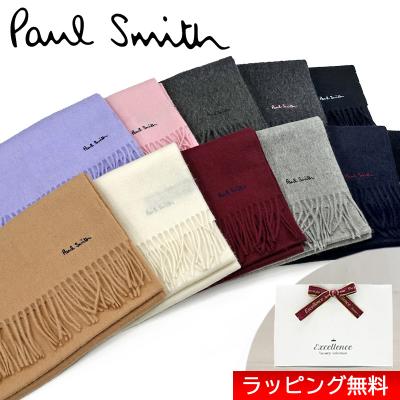 paul smith（Paul Smith）のおすすめ人気商品一覧 通販 - Yahoo