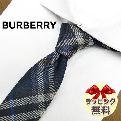 BURBERRY メンズネクタイ｜ファッション おすすめ人気商品一覧 通販