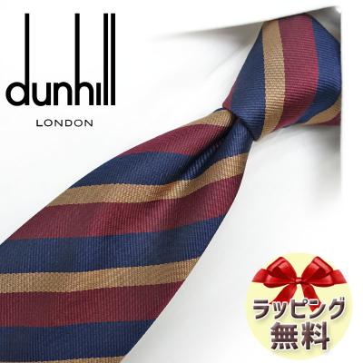 ダンヒル ネクタイのおすすめ人気商品一覧 通販 - Yahoo!ショッピング
