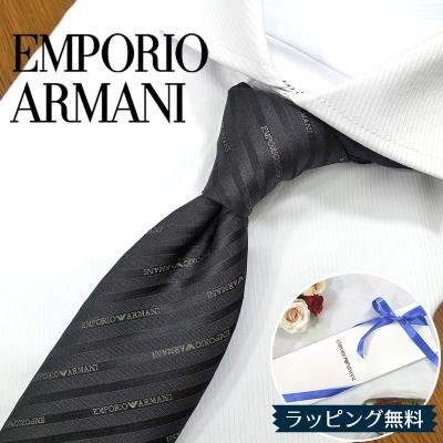 アルマーニネクタイのおすすめ人気商品一覧 通販 - Yahoo!ショッピング