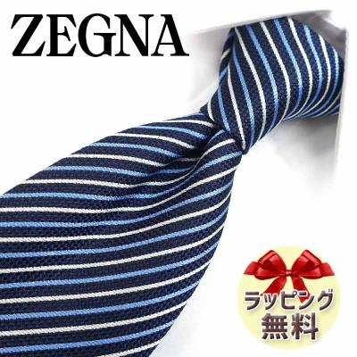 エルメネジルド ゼニア ネクタイのおすすめ人気商品一覧 通販