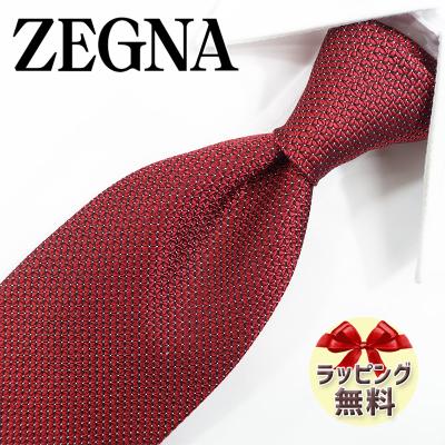 ZEGNA メンズネクタイ｜ファッション おすすめ人気商品一覧 通販