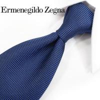 ERMENEGILDO ZEGNA エルメネジルドゼニア ネクタイ Z2D02T-BL3 ブルー 
