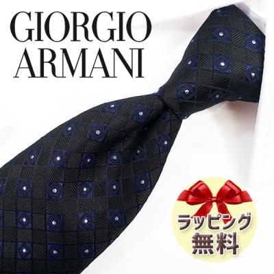 ※iRA様꧁新品未使用꧂ ジョルジオアルマーニ ネクタイ ナロータイ 最高級 iRA様꧁新品未使用꧂ ジョルジオアルマーニ ネクタイ ナロータイ 最