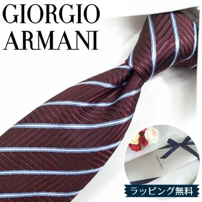 ジョルジオアルマーニ ネクタイのおすすめ人気商品一覧 通販 - Yahoo