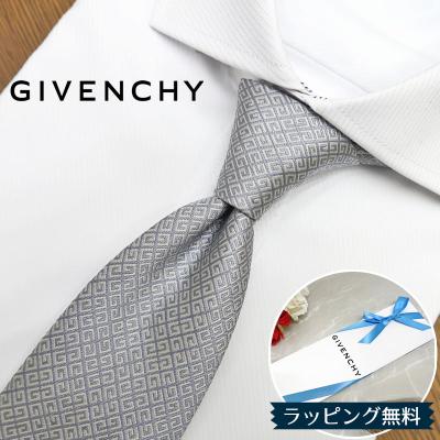 【未使用】GIVENCHY ジバンシー　ネクタイ　灰色　箱付き　4Gロゴ 未使用】GIVENCHY ジバンシーネクタイ灰色箱付き4Gロゴ