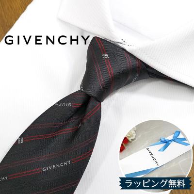 【未使用】GIVENCHY ジバンシー　ネクタイ　灰色　箱付き　4Gロゴ giv12-w.jpg