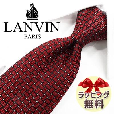 ランバン ネクタイのおすすめ人気商品一覧 通販 - Yahoo!ショッピング