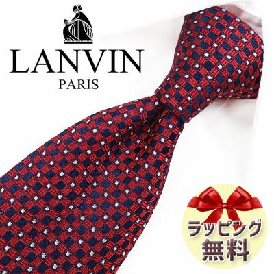 ランバン ネクタイのおすすめ人気商品一覧 通販 - Yahoo!ショッピング
