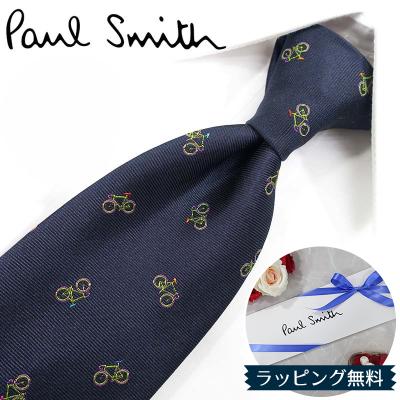 ポール・スミス ネクタイ ポール・スミス（Paul Smith） ネクタイ】人気ランキング2026年決定版