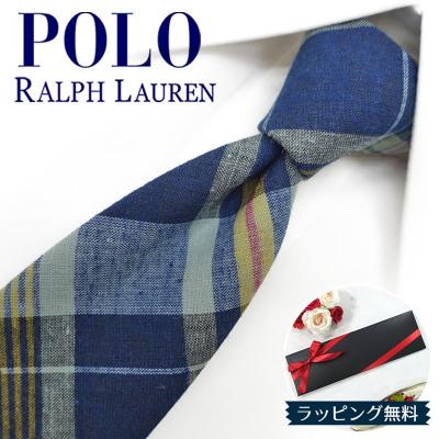 レジメンタルストライプ ネクタイ ネイビー（素材：綿、コットン）の