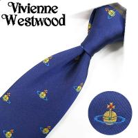 ヴィヴィアン・ウェストウッド ネクタイ Vivienne Westwood スリム7cm 