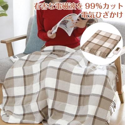 電気掛け毛布 電磁波カット（ゼンケン）のおすすめ人気商品一覧 通販