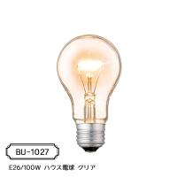 白熱球 (E26型) E26/100W ハウス電球 クリア | おしゃれ照明 おしゃれ家具 リーチオンライン