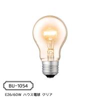 白熱球 (E26型) E26/60W ハウス電球 クリア | おしゃれ照明 おしゃれ家具 リーチオンライン