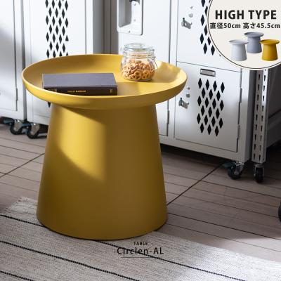 シギヤマ家具（サイドテーブル）（色：ホワイト系）｜テーブル | 家具