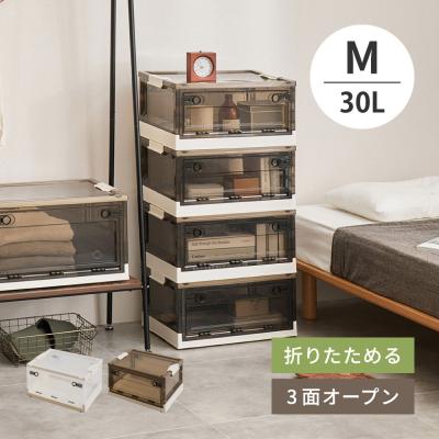 折りたたみコンテナ おしゃれ（カラー、キューブボックス）｜ラック