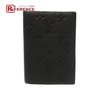 ルイヴィトン パスポートケースのおすすめ人気商品一覧 通販