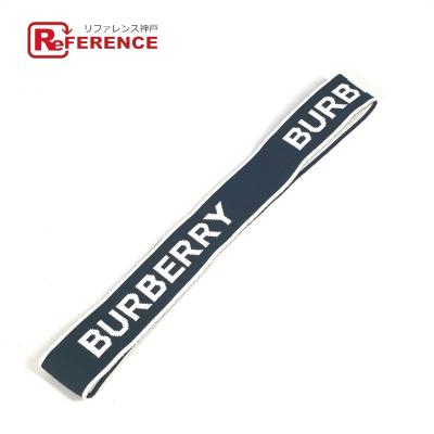 【美品】バーバリー　ヘアバンド　伸縮性　ロゴ　ブラック×ホワイト 楽天市場】バーバリー burberry（ヘアアクセサリー｜レディース
