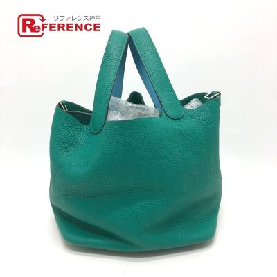 ピコタン バイカラー（ファッション）のおすすめ人気商品一覧