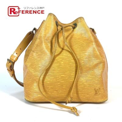 希少！LOUIS VUITTON ルイヴィトンカップ　巾着型　イエロー 希少！LOUIS VUITTON ルイヴィトンカップ 巾着型 イエロー 希少