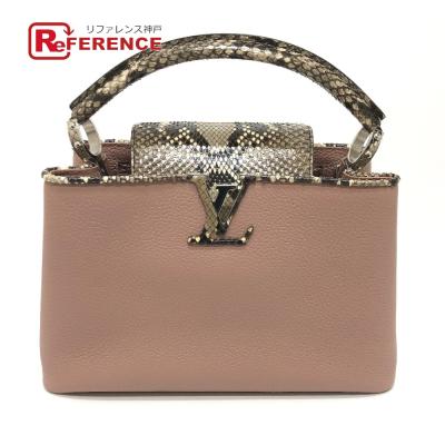 超美品❣️ルイヴィトン カプシーヌ パイソン ブラック 長財布 J47 ルイヴィトン LOUIS VUITTON 長財布 カプシーヌ パイソン 超美品