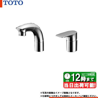 住宅設備LINK - 水栓金具|Yahoo!ショッピング 住宅設備LINK - 水栓金具|Yahoo!ショッピング