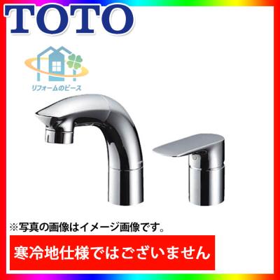 tlg05301の商品一覧 通販 - Yahoo!ショッピング