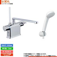 * 在庫あり  [BF-WM646TSG(300)] LIXIL リクシル 浴室シャワー水栓 サーモ付 台付きタイプ デッキタイプ 爆買 | 住宅設備LINK