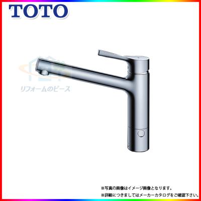 toto tks05301j（TOTO／キッチン蛇口、水栓）｜キッチン｜住宅設備