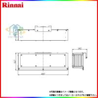 [WOP-3305G]　リンナイ　給湯部材　側方排気アダプタ | リフォームのピース