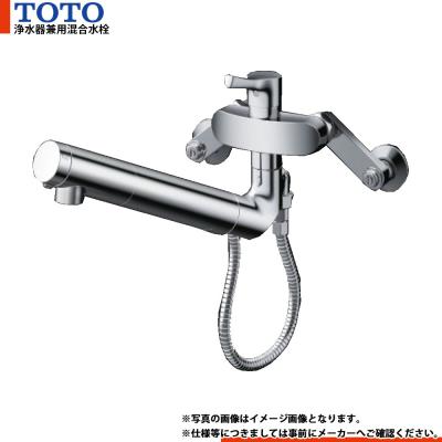 tks05301j 浄水器（DIY、工具）の商品一覧 通販 - Yahoo!ショッピング
