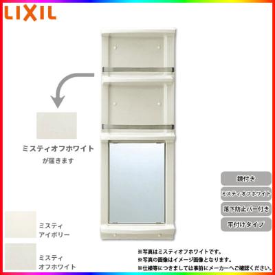 yr412gのおすすめ人気商品一覧 通販 - Yahoo!ショッピング