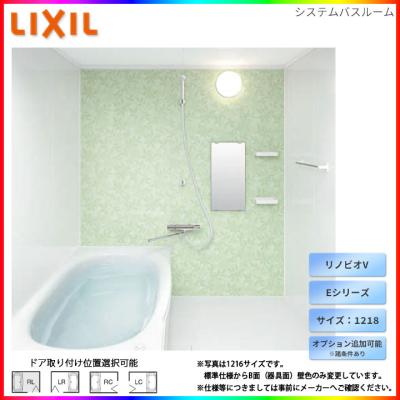 リクシル リノビオv 1218の商品一覧 通販 - Yahoo!ショッピング リクシル リノビオv 1218の商品一覧 通販 - Yahoo!ショッピング