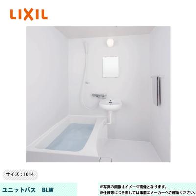 トイレ付ユニットバスのおすすめ人気商品一覧 通販 - Yahoo!ショッピング