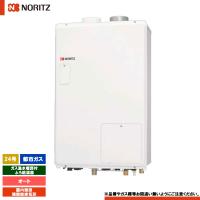 [GTH-2444SAWX-SFF-1 BL 13A] ノーリツ ガスふろ給湯熱源機 24号 オート 都市ガス 屋内壁掛強制給排気形 リモコン別売 | リフォームのピース