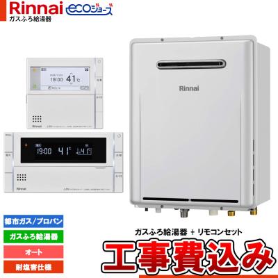 ruf-e240esawのおすすめ人気商品一覧 通販 - Yahoo!ショッピング