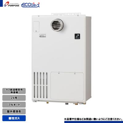 pg-h2400e-hの商品一覧 通販 - Yahoo!ショッピング