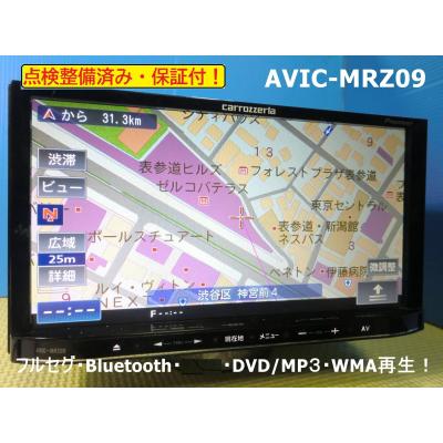 リフレッシュナビ - カロッツェリア｜Yahoo!ショッピング