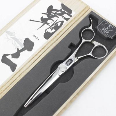 リファン Yahoo!ショップ - 柳生 レオックス｜Yahoo!ショッピング