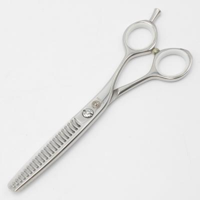 光邦 セニングシザー KGT22EX 光邦 セニングシザー KGT22EX 光邦 セニングシザー KGT22EX